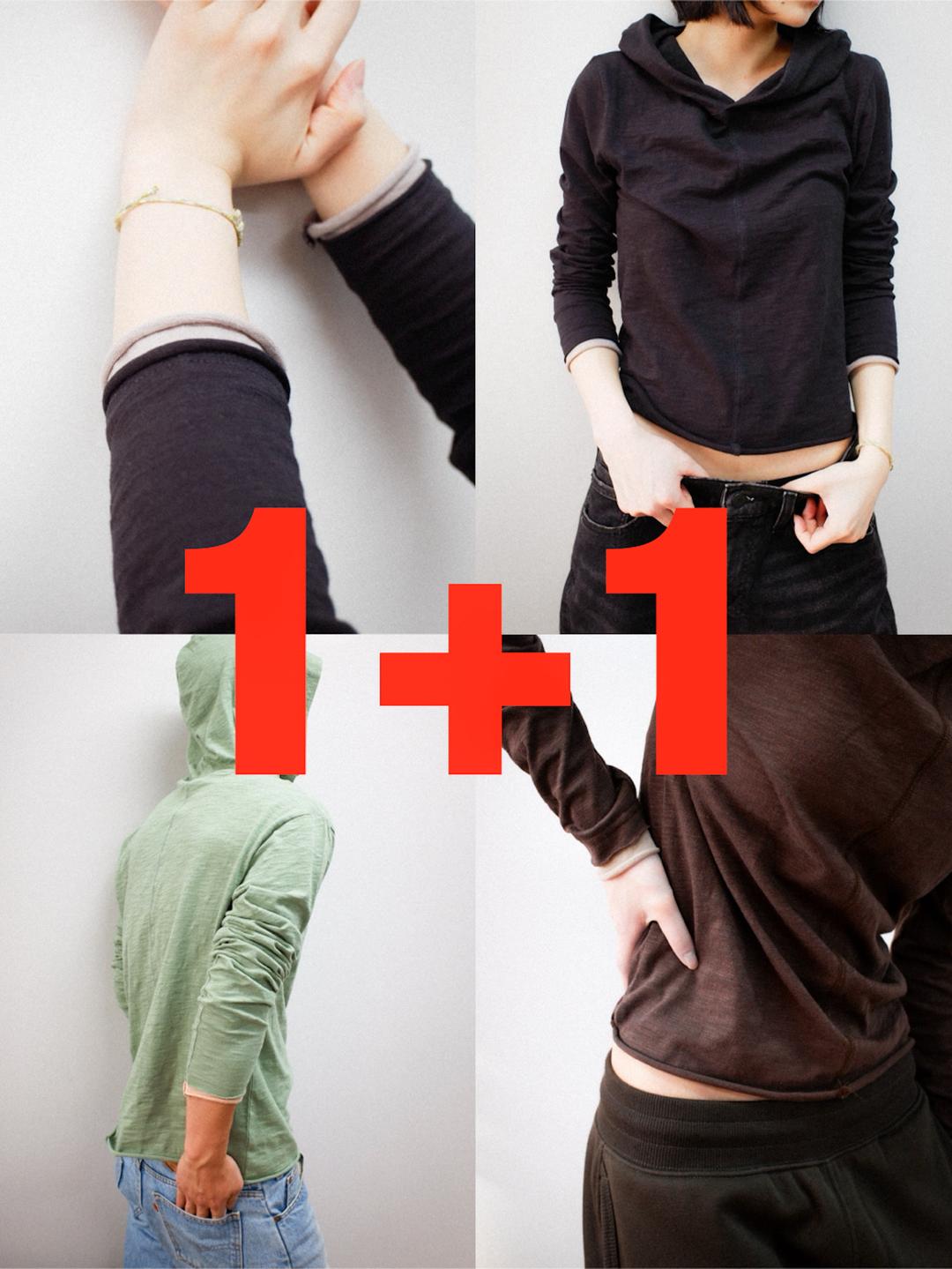 1+1 EVENT) 2 R.L Hood