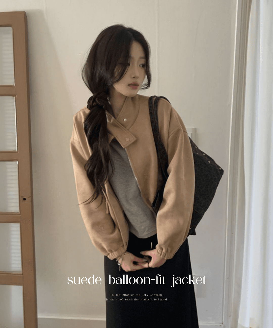 딜라잇문 [가을신상🍂] 넛트 스웨이드 자켓/스웨이드점퍼/스웨이드블루종/오버핏자켓/가을아우터/가을자켓/스웨이드자켓