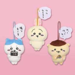 치이카와 먼작귀 대사가 있는 마스코트 홀더 4탄