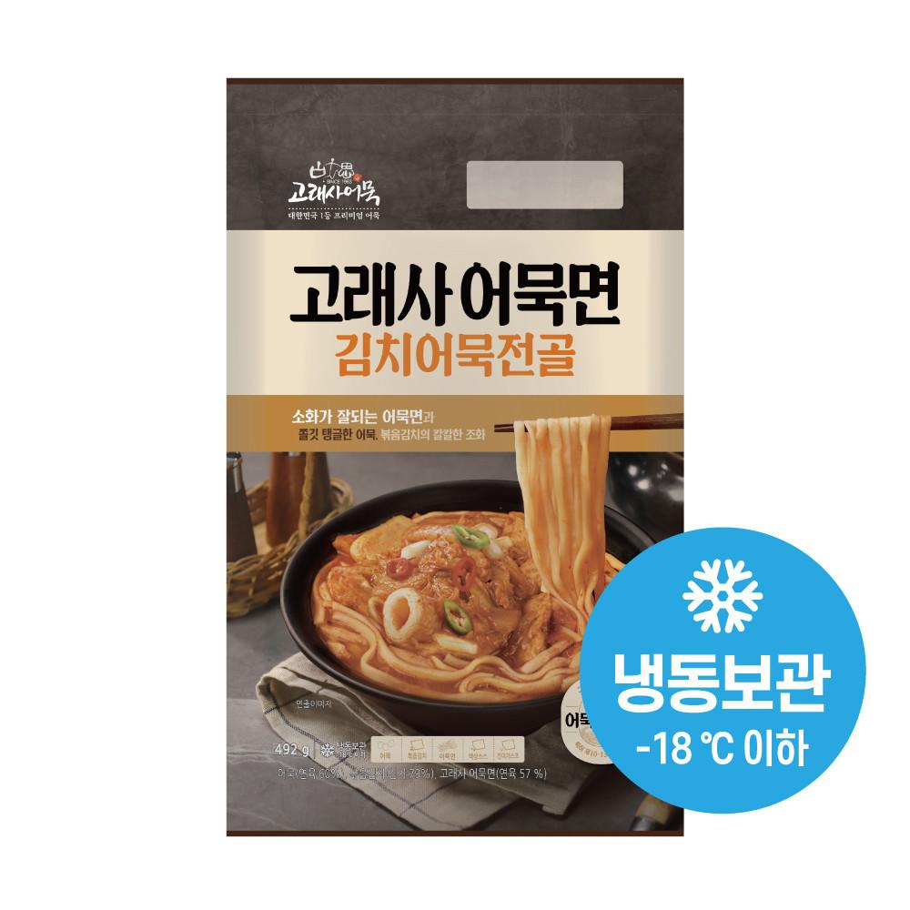 고래사 밀가루없는 어묵 면 김치어묵 전골 냉동492g