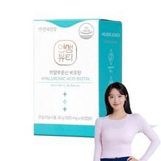 안국건강 인생뷰티 히알루론산 비오틴, 30g, 1개