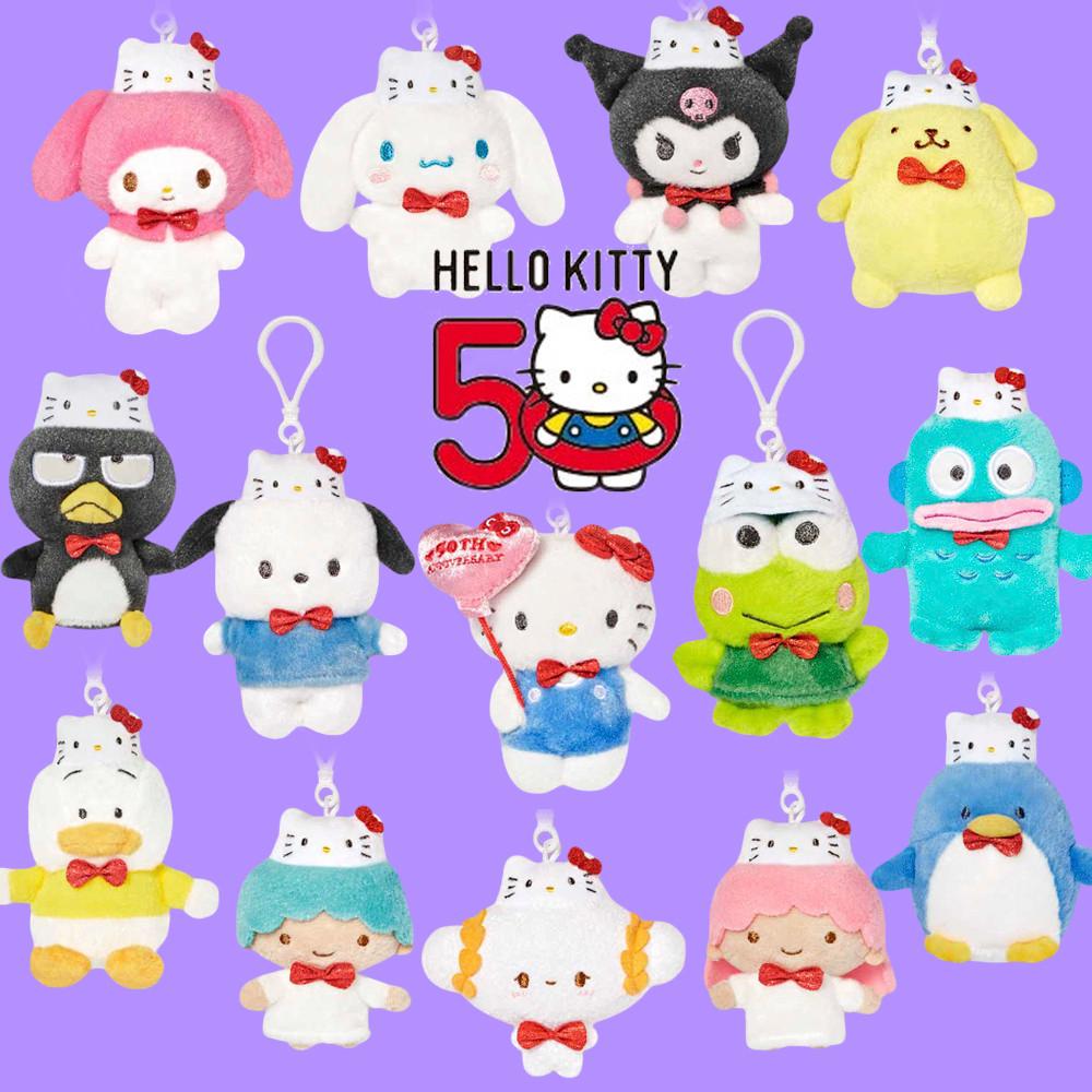 산리오인형 키링 헬로키티 50주년 기념 인형 포차코 한교동 시나모롤 쿠로미 귀여운 백참