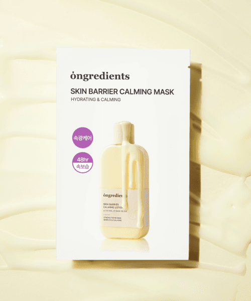 [12매]온그리디언츠 스킨 베리어 카밍 마스크 27g