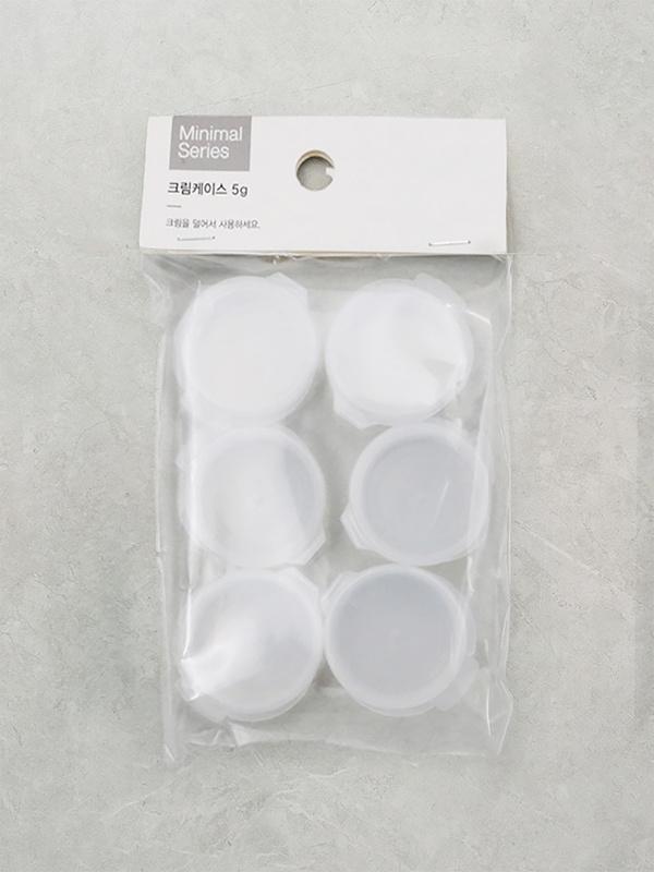 원터치 크림 케이스 5g 6P