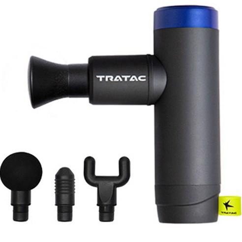 트라택 액티브건 팟 - 마사지/안마기기 | 쿠팡