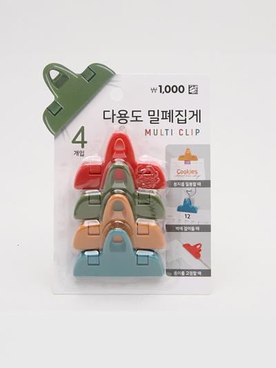 다용도봉지집게(4개입)
