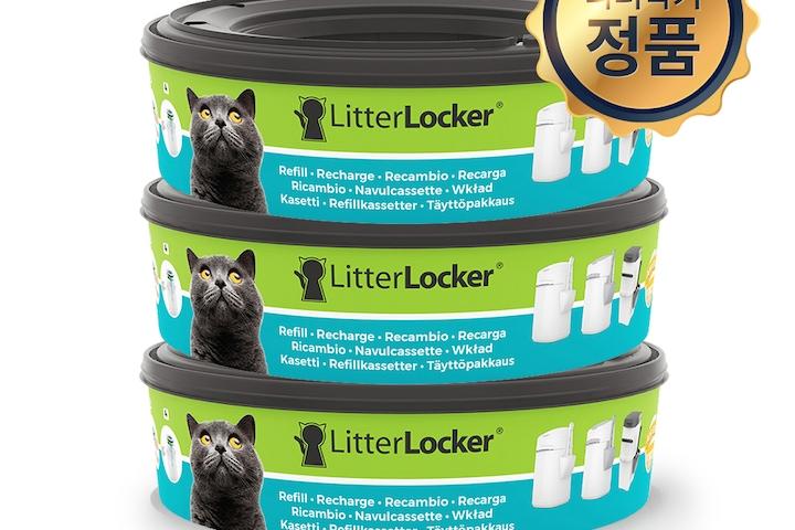 리터락커 전용 리필 에어씰봉투 3개입
