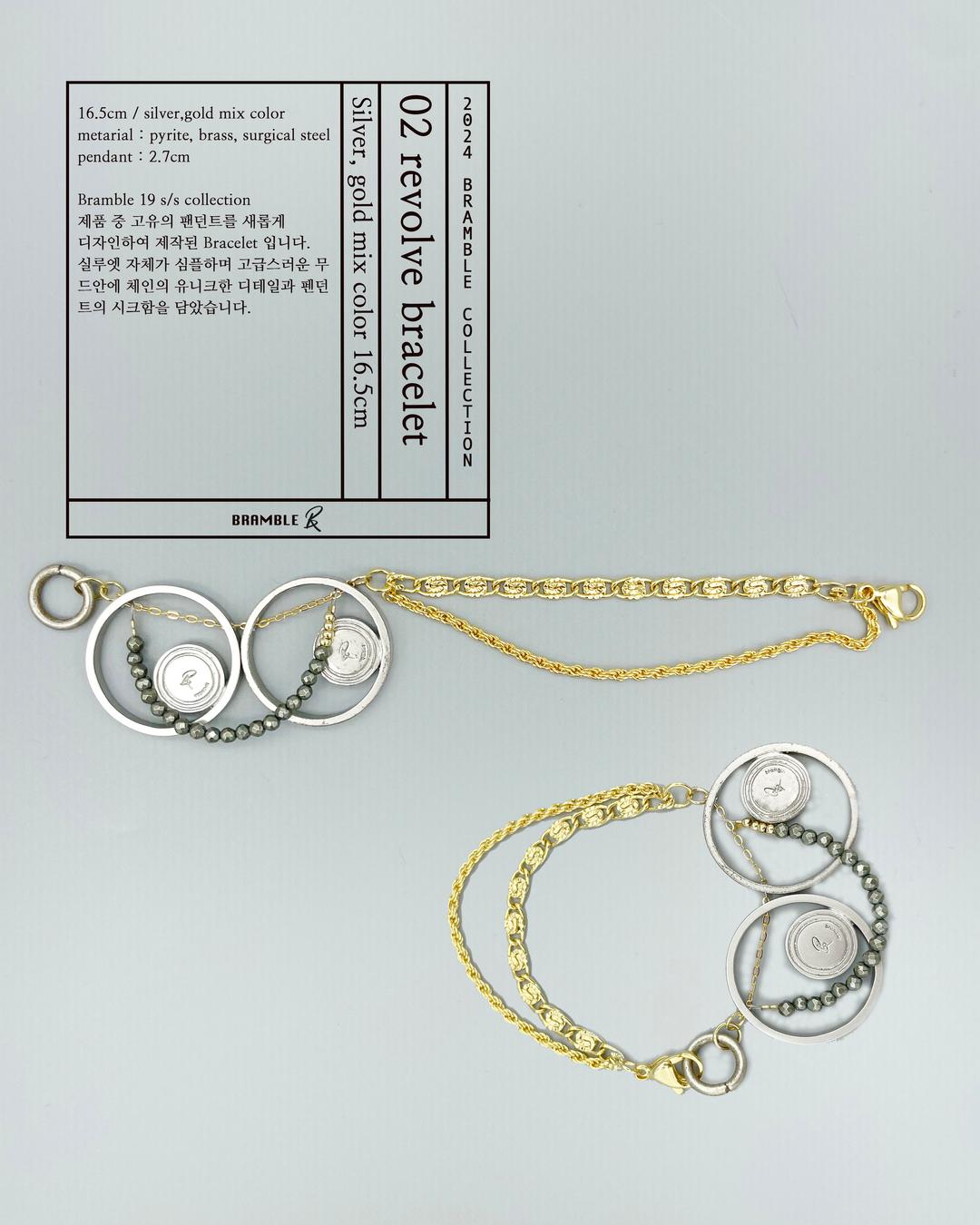 02 revolve bracelet