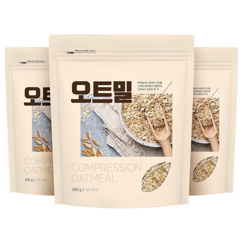 [현대농산] 오트밀 1.5kg (500gX3봉) 귀리 100% 시리얼