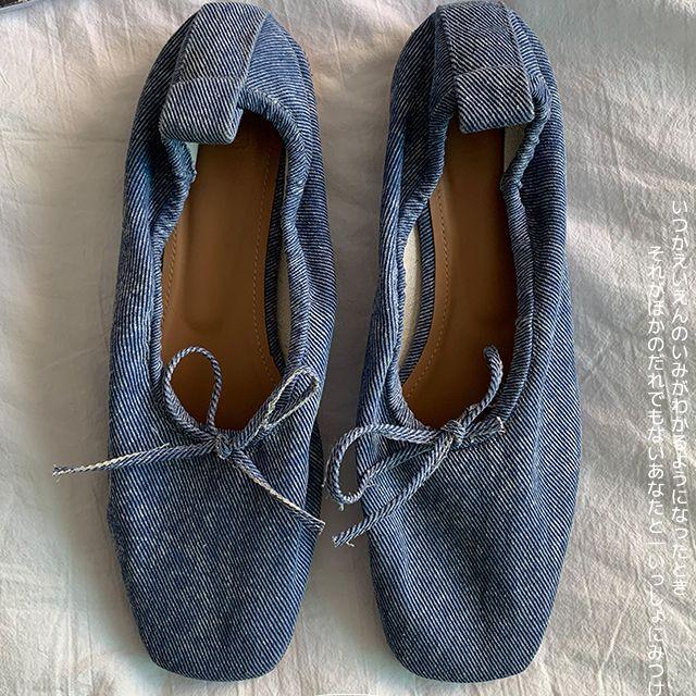 ribbon denim flat