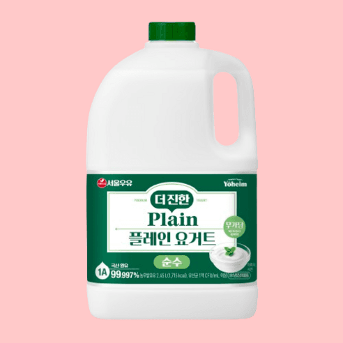 서울우유 플레인요거트 대용량 더진한순수무가당2.45L 샐러드토핑 수제간식 그릭요거트 바크 - 열대과일주스 | 쿠팡