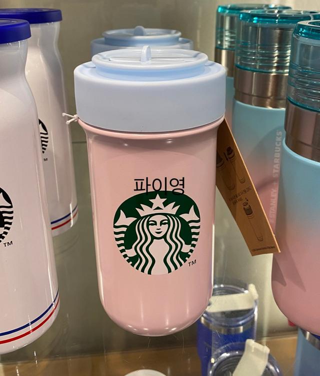 스타벅스 SS 서머 하이드아웃 캔 홀더 콜드컵 473ml