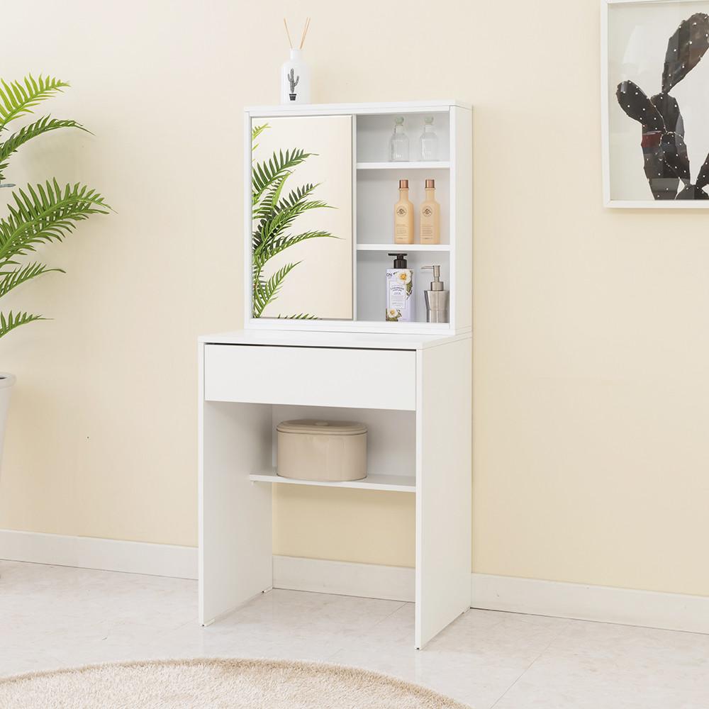 LPM 멀티 수납 화장대 600