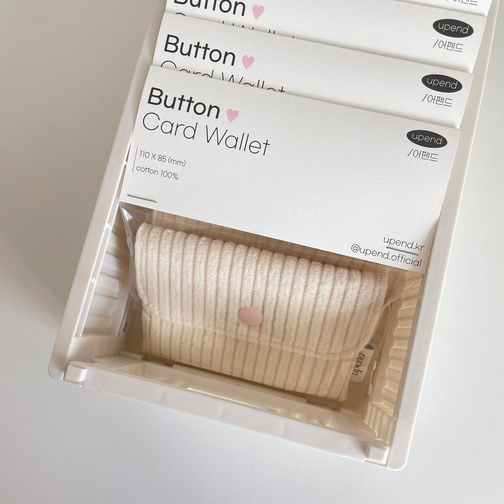 어펜드 button wallet_corduroy (cream/beige) 카드지갑