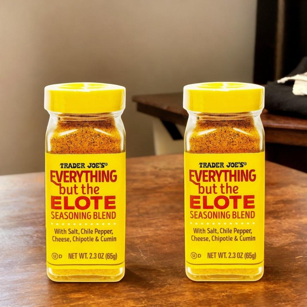 미국 트레이더조 스 에브리띵 칠리 파마산치즈 치폴레 시즈닝 65g x2개