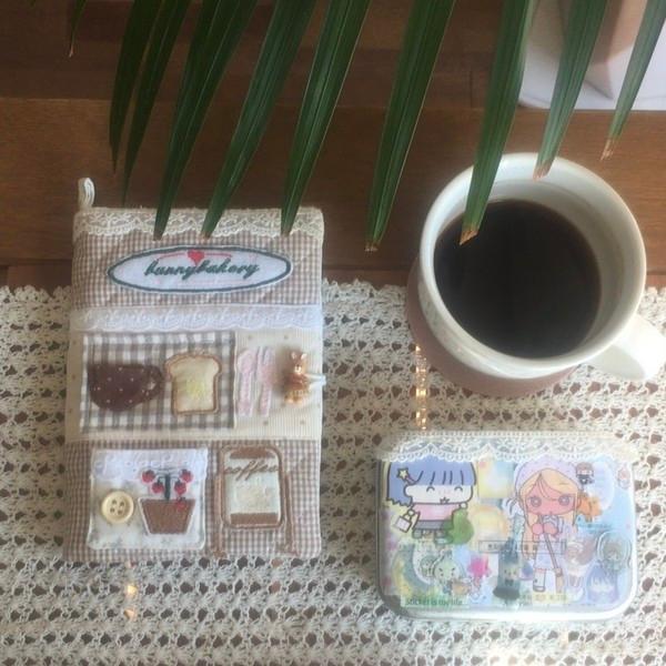 COZY DAY 다이어리 커버