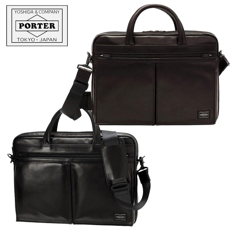 포터 Porter 어메이즈 2WAY 브리프케이스 2color 022-03787