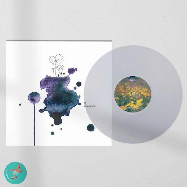 PARKJIYOON(박지윤) - 꽃, 다시 첫번째 [180G CLEAR LP]