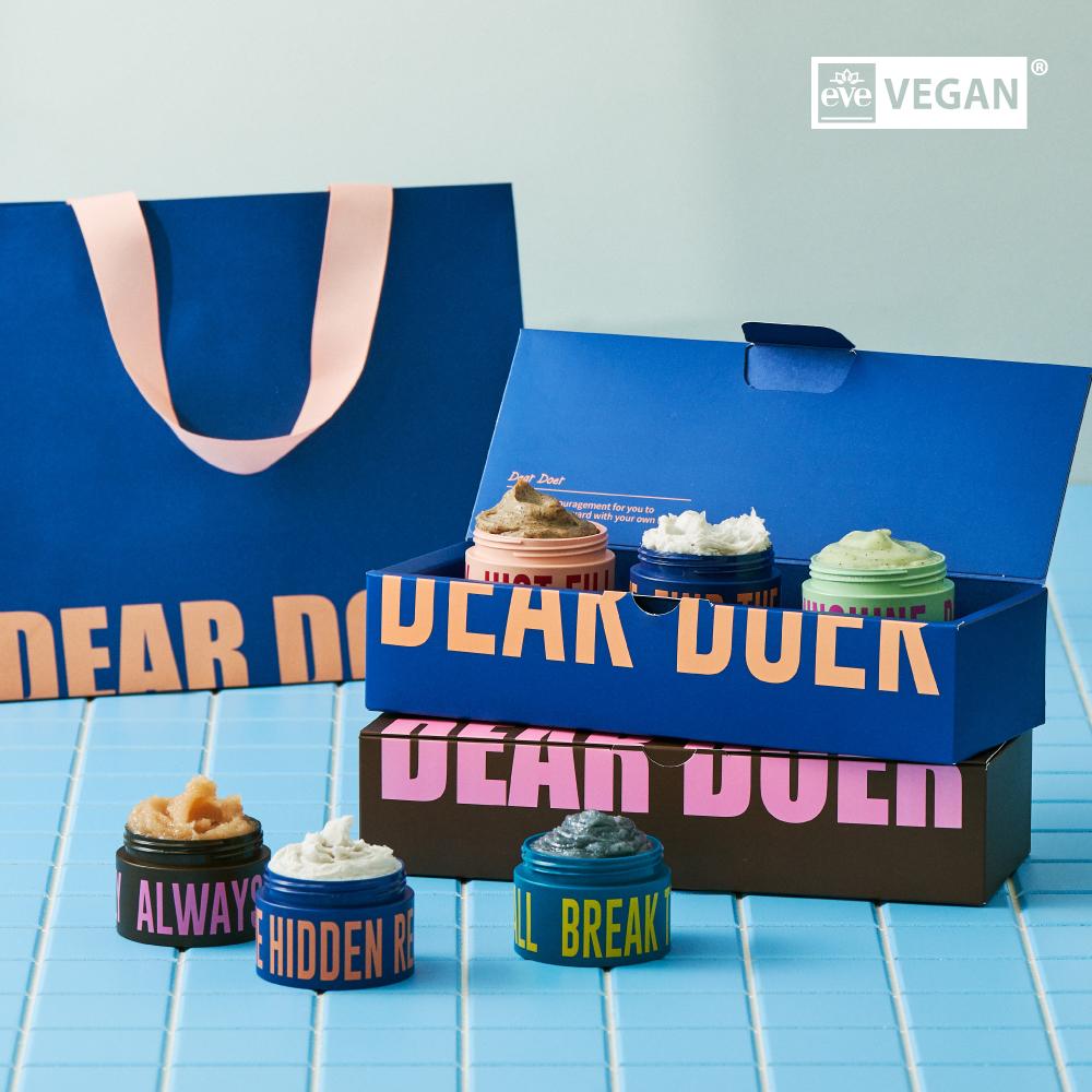 [메시지카드] "비건 바디스크럽" 미니 3종 디스커버리 세트