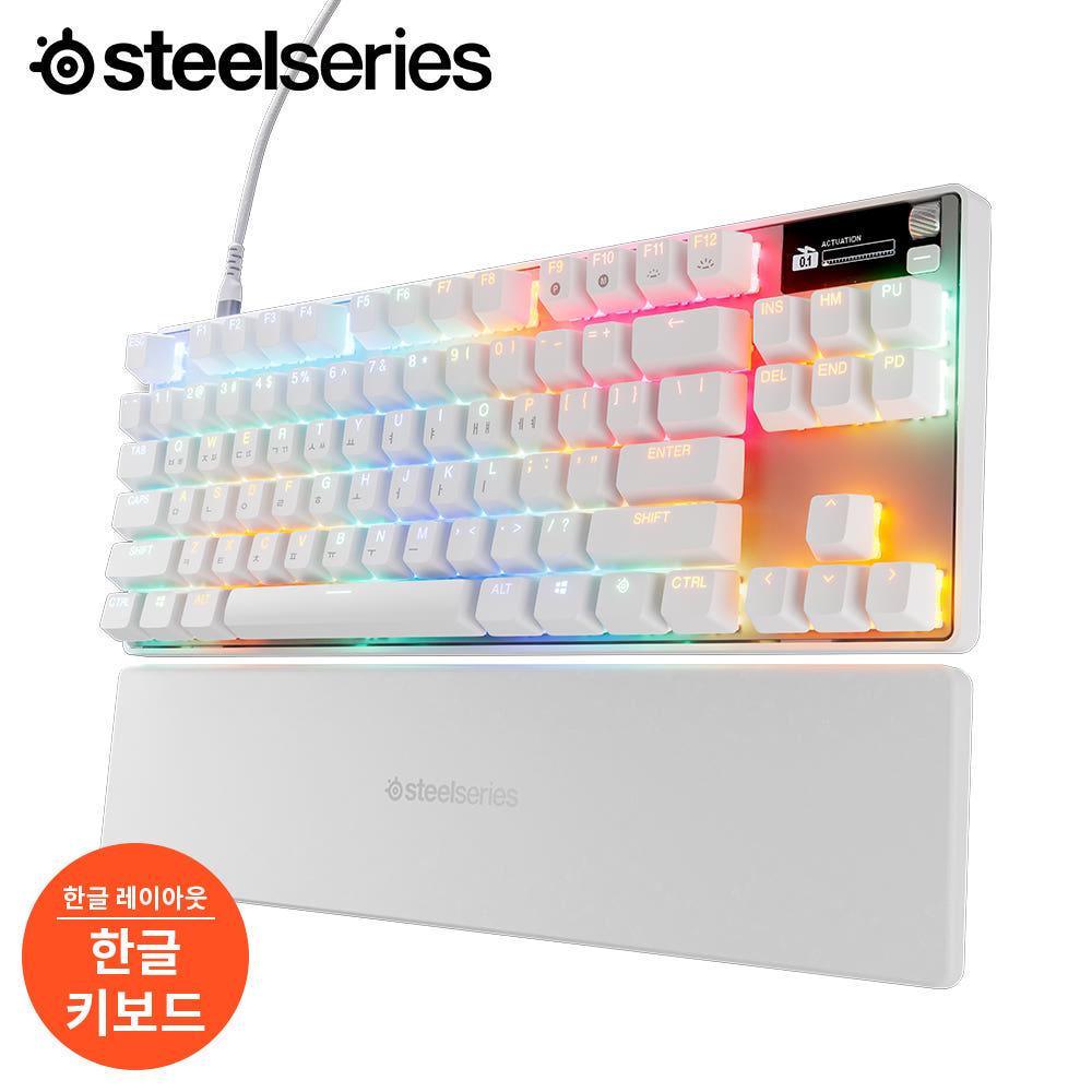 스틸시리즈 Apex Pro TKL Gen 3 White - KR 자석축 기계식 게이밍 키보드 