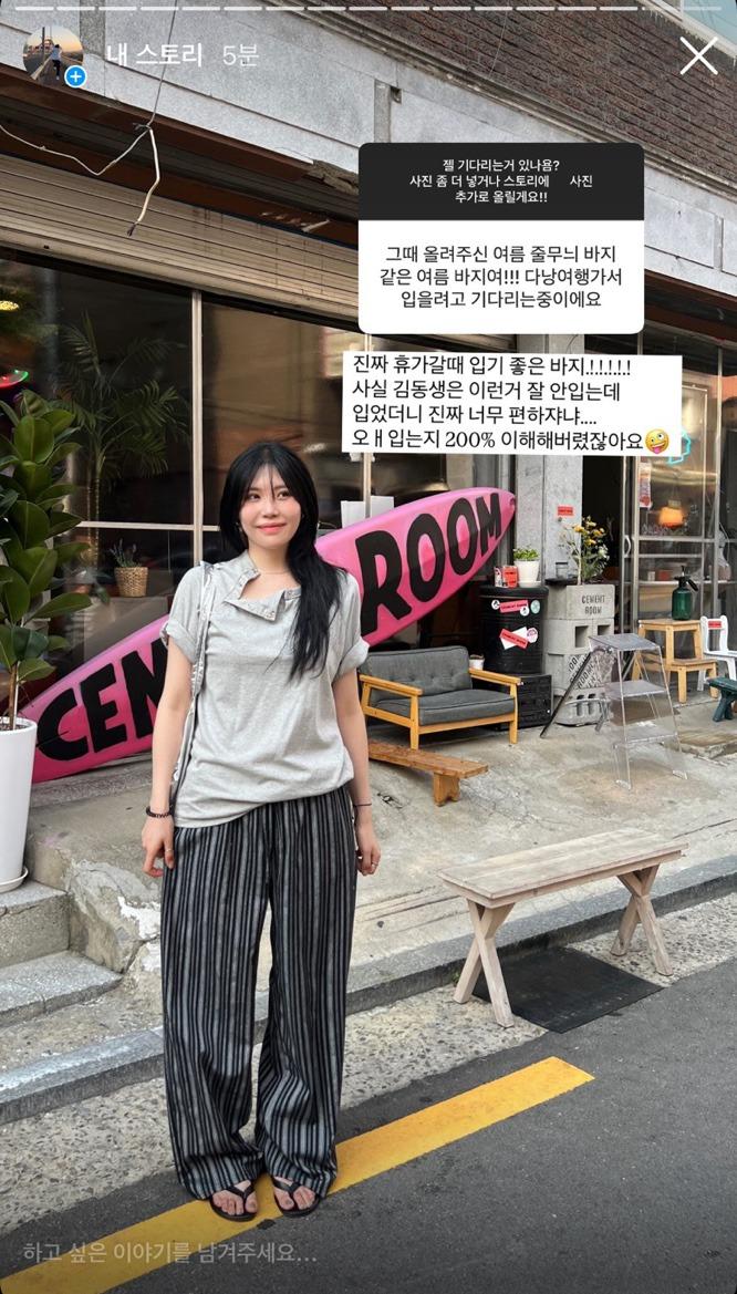 숄더 더블 헨리넥 반팔