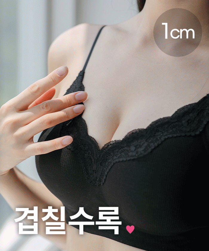 시선 레이스 브라
