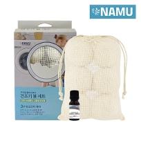 [무료배송]  NAMU 화이트 건조기볼+패브릭퍼퓸(화이트머스크) 세트