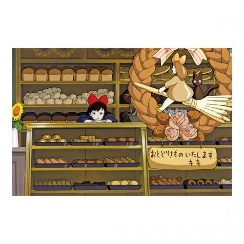 [마녀배달부 키키] 엽서(먹방-구쵸키빵집에서)