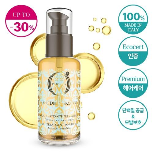 올리오세타 오일트리트먼트 (모든/가는 모발용) [100ml]