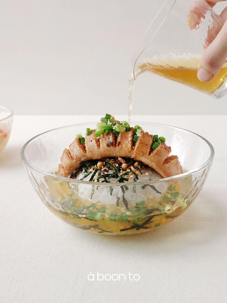 [아분투] 나미 글라스 볼 L