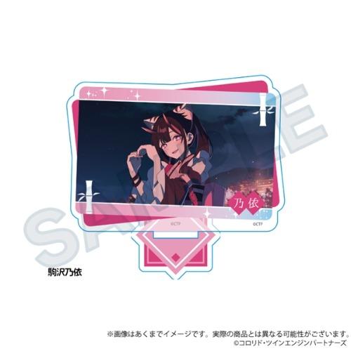 (26년 03월 발매) 와이라인 초 가구야 공주 츠쿠요미 시리즈 스퀘어 아크릴 스탠드 고마자와 노이 굿즈