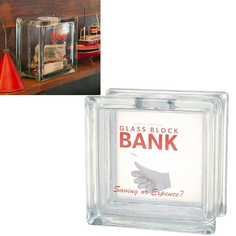 덜튼 빈티지 사각스퀘어 투명 유리 저금통