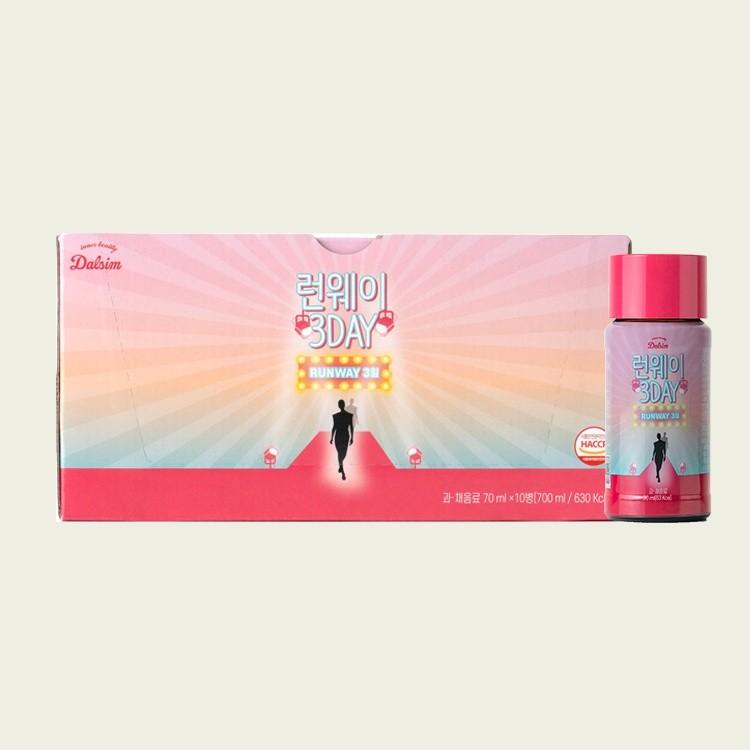 달심 런웨이 3일(네고왕)