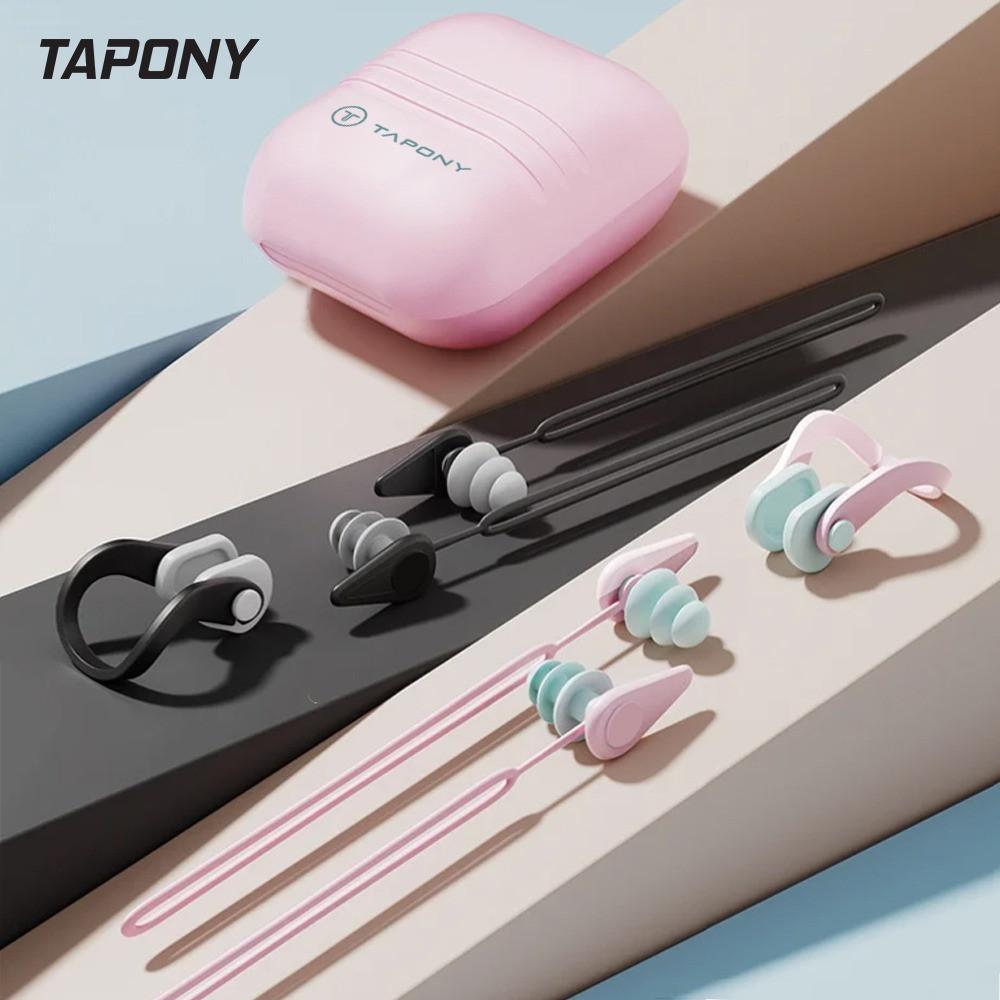 STM TAPONY 콤팩트 플러그 핑크 수영 귀마개 코마개 세트 케이스포함