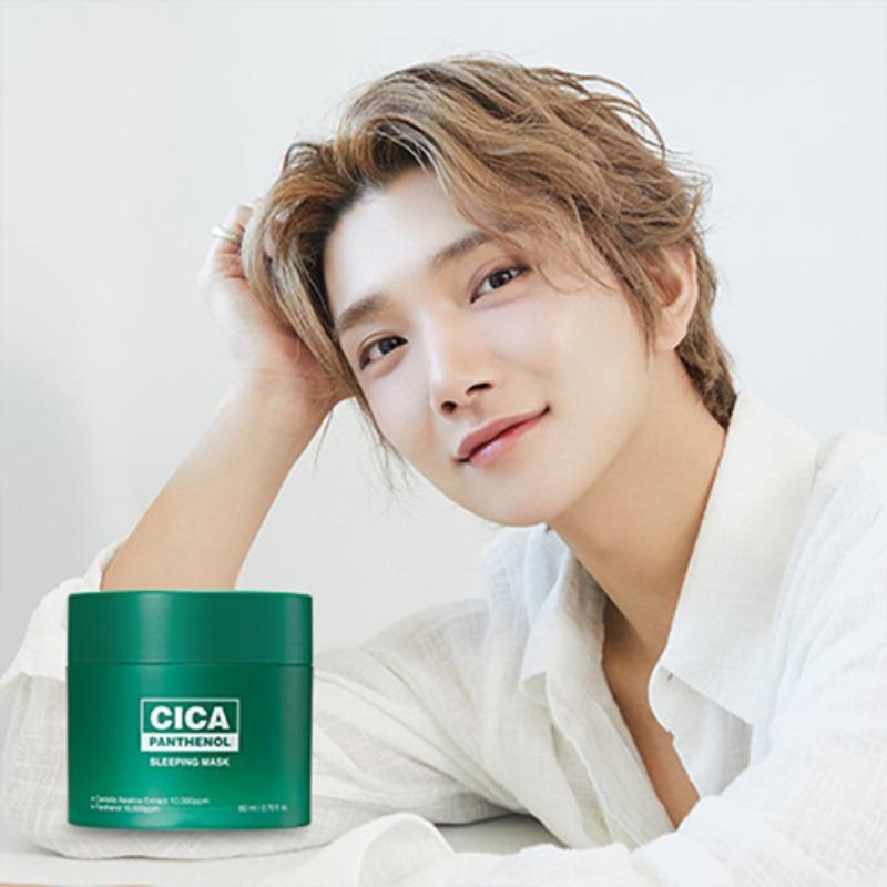 [조슈아PICK] 시카 판테놀 슬리핑 마스크 80g