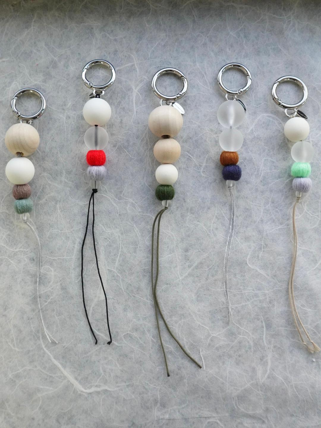 Ball Keyring (only one)
