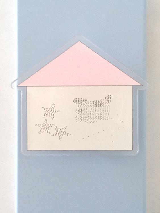 (기본/맥세이프) d o t • d o g • t o k