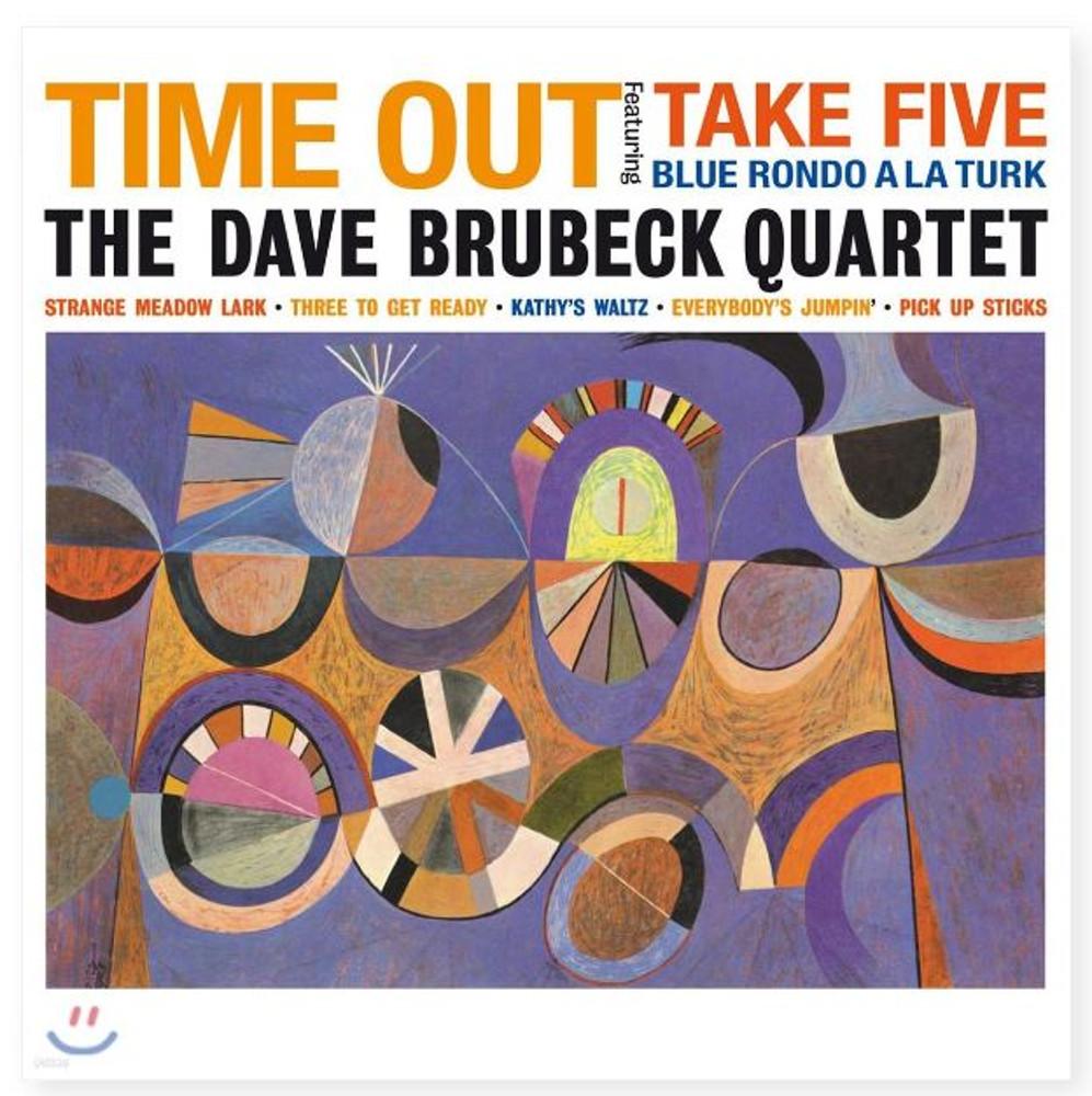 Dave Brubeck Quartet 데이브 브루벡 쿼텟 - Time Out LP