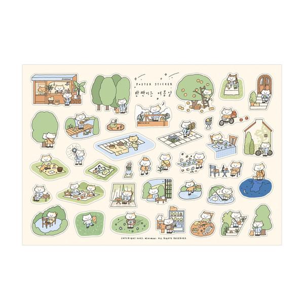 [미니모니] 반짝이는 여름날 (칼라) 포스터 스티커