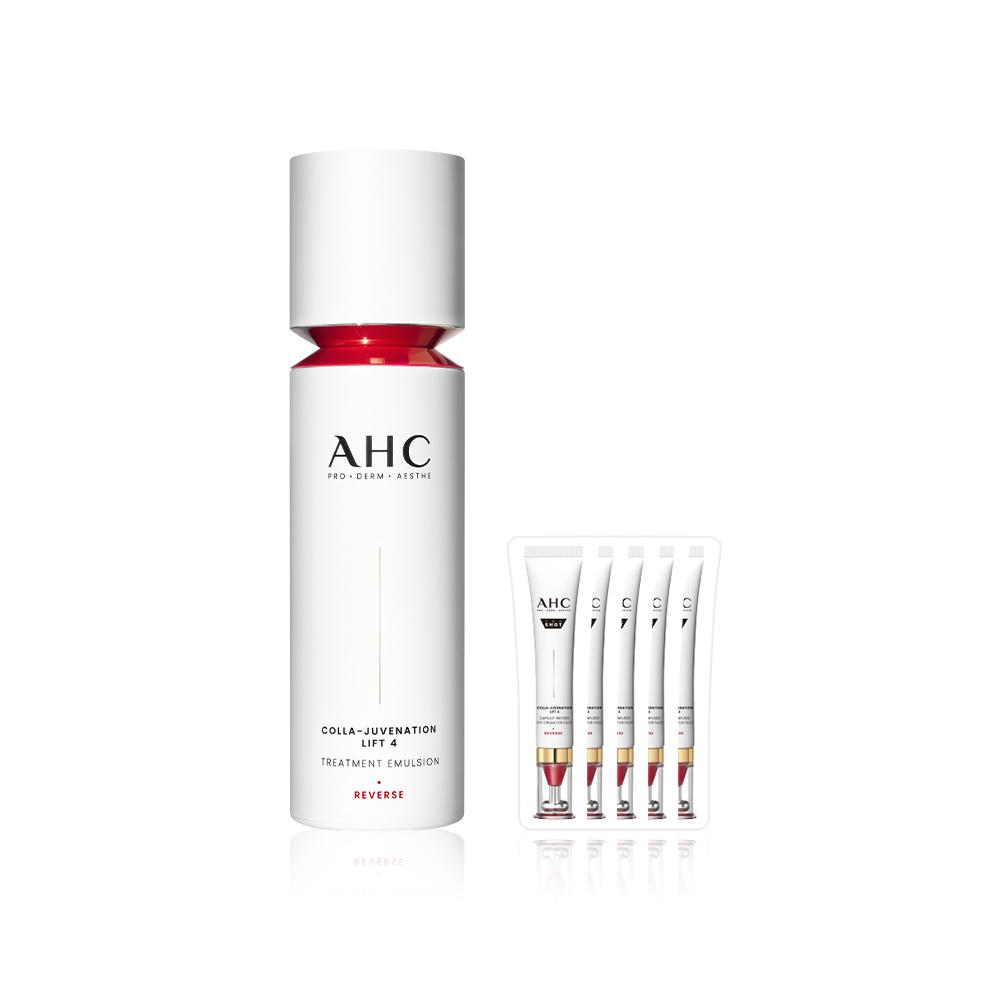 콜라 쥬비네이션 리프트4 트리트먼트 에멀젼