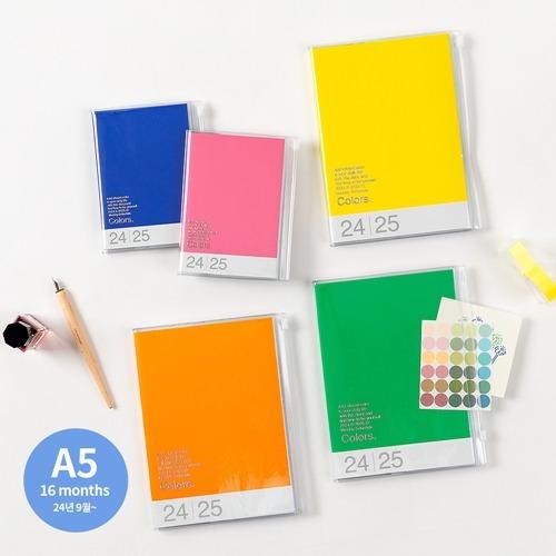 2025 MARK'S 인터네셔널 위클리 다이어리_컬러스 A5