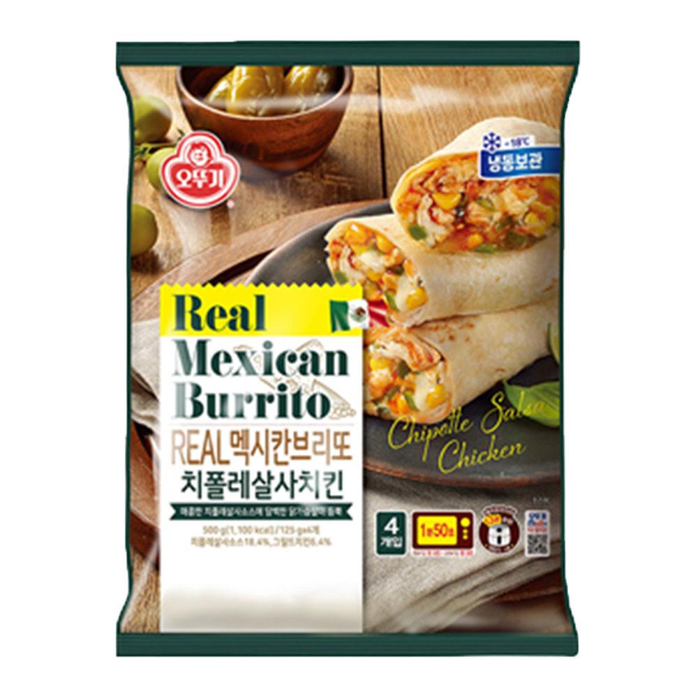오뚜기 리얼 멕시칸 브리또 치폴레살사치킨 125g 4개