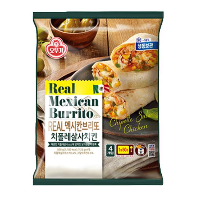오뚜기 리얼 멕시칸 브리또 치폴레살사치킨 125g 4개