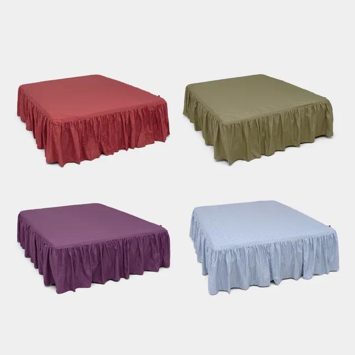 논더스트 클래식 스트라이프 알러지케어 베드스커트 4colors