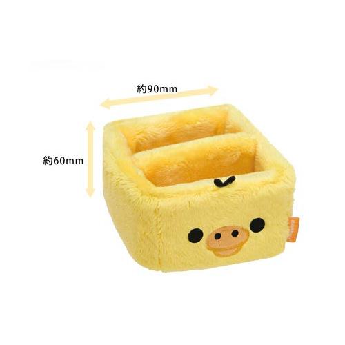 리락쿠마 다용도 수납함 M size-노랑새-