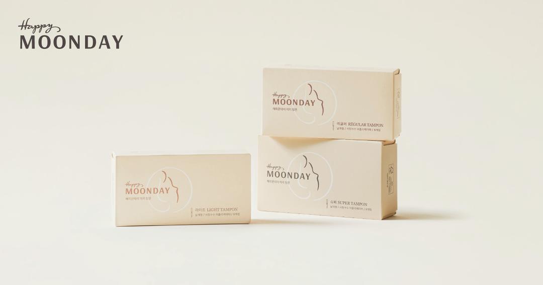 이지 탐폰 레귤러 슈퍼 세트