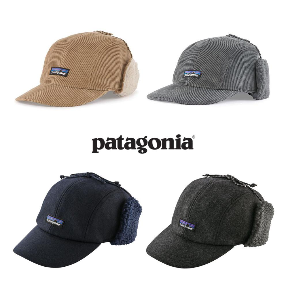 파타고니아 군밤모자 트래퍼햇 귀마개 겨울모자