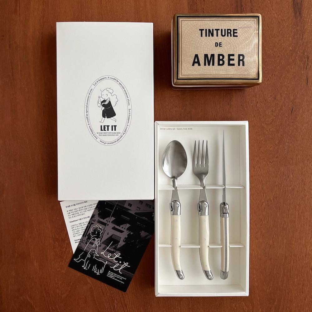 장네론 라귀올 커트러리 디너 세트(스푼 포크 나이프) 신혼부부 집들이 선물