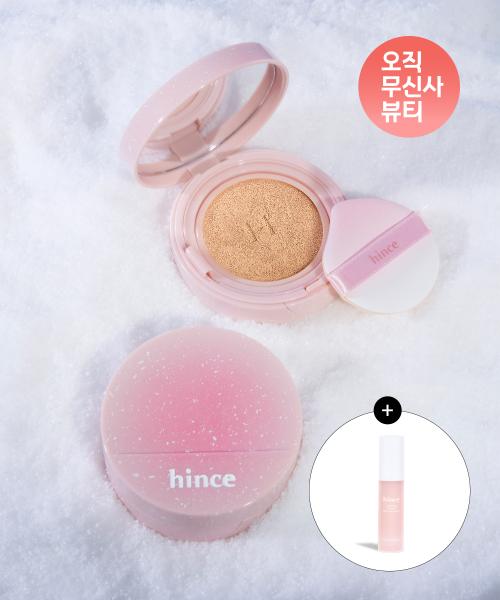 [25 홀리데이]커버 마스터 핑크 쿠션 (+프렙 미니 증정)