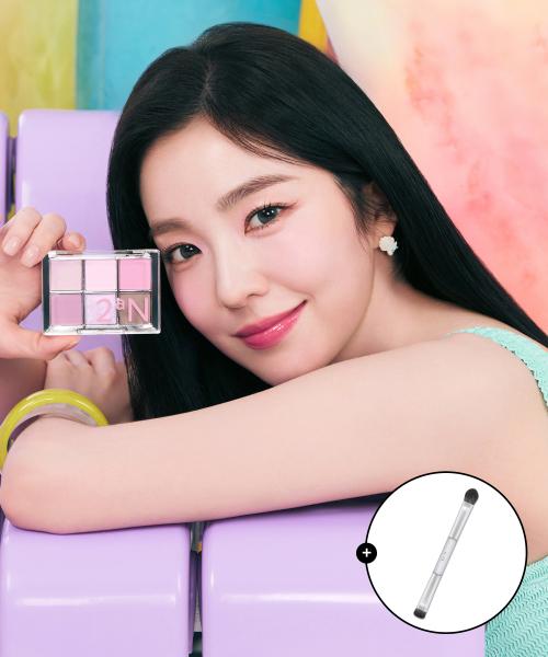 [브러쉬 증정] 베러미 아이팔레트 14 Colors